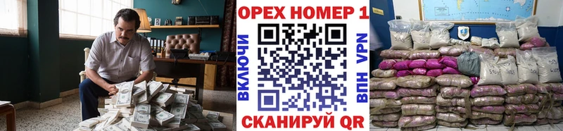 МЕГА как войти  где продают наркотики  Цивильск  COCAIN Columbia 