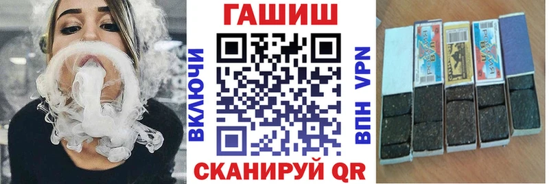 Гашиш индика сатива  Цивильск 