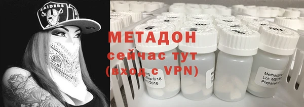 MESCALINE Аркадак