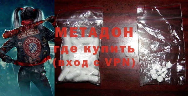 героин Алзамай