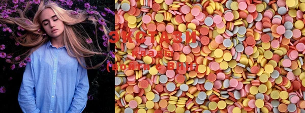 MESCALINE Аркадак