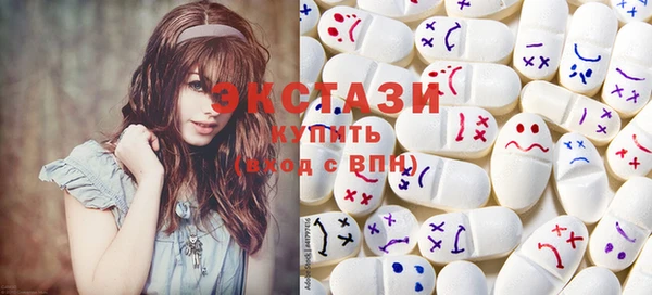 MESCALINE Аркадак