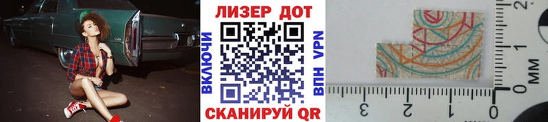 Марки N-bome 1500мкг  кракен зеркало  Цивильск 